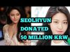 AOA’s Seolhyun Makes A Meaningful Donation For Deaf Students