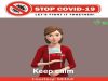 ASL COVID-19: Keep Calm & Stay at Home