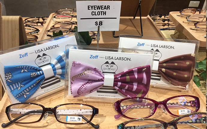 cat patterned eyewear cloth