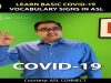 Learn Basic COVID-19 Vocabulary Signs in ASL