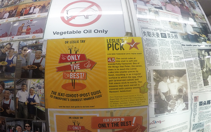 only the best award by prominent food blogger