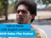 PBS Online Film Festival 2019: Ode to Pablo