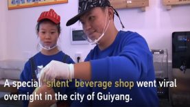 Silent Beverage Shop in Guiyang To Bring Warm Smiles