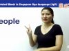Singapore Sign Language (SgSL) Lesson: People-Related Words