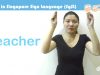 Singapore Sign Language (SgSL) Lesson: School-Related Words