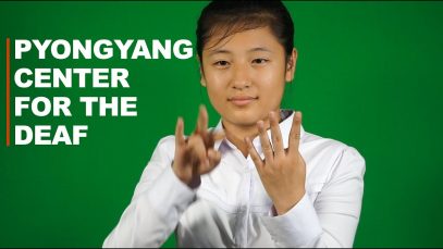 The History About The Pyongyang Center For The Deaf In North Korea