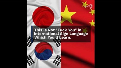 This Is Not “Fuck You” in International Sign Language
