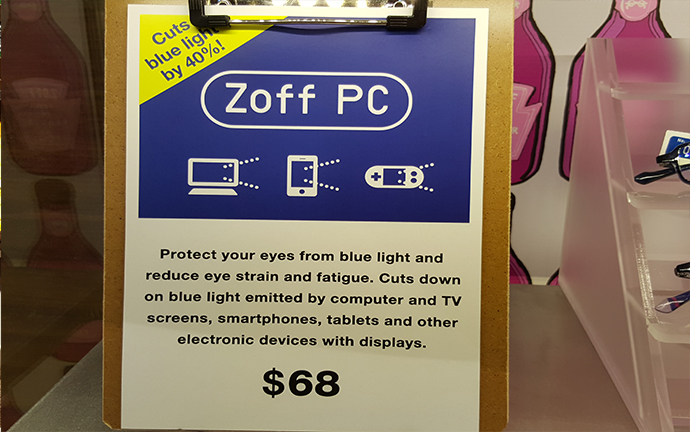 zoff pc