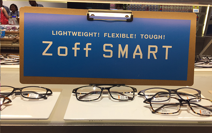 zoff smart